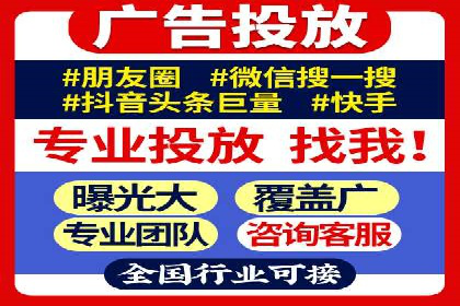 案例分享：低预算实现百度关键词推广